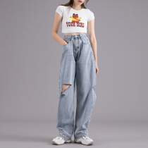 Hyuna high waist pierced wide leg jeans womens straight loose thin summer thin plus size fat MM dad pants