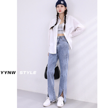 Light-colored split jeans womens 2021 wide-legged plus-size fat MM high-waist thin straight tube micro-lapped mopping long pants