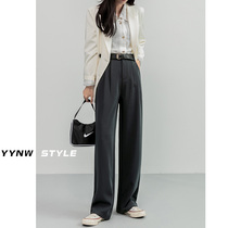 Spring new wide-leg pants womens drooping loose high waist thin all-match drop trousers straight casual mopping trousers