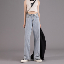 High-waisted hyuna wide-leg jeans womens straight loose thin summer thin plus size fat MM hanging mopping pants