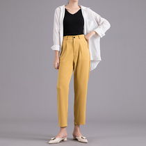 Harem pants womens loose straight suit pants high waist thin casual small feet nine-point pants black autumn radish womens pants