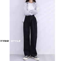 Straight jeans womens high waist loose 2021 early spring womens new summer mopping wide leg pants spring and autumn pants