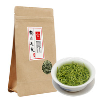 All Homogeneous Hair Tips Tea Special Class Treasures Green Tea Bulk 2022 New Tea Guizhou Guido All Hair Tips