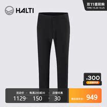 Finland HALTI outdoor autumn winter womens soft shell trousers Sopiva sports casual pants HSPAA26023S