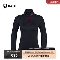 Finnish HALTI autumn and winter sports heating elasticity sweating function inner layer ski underwear female H150-0342