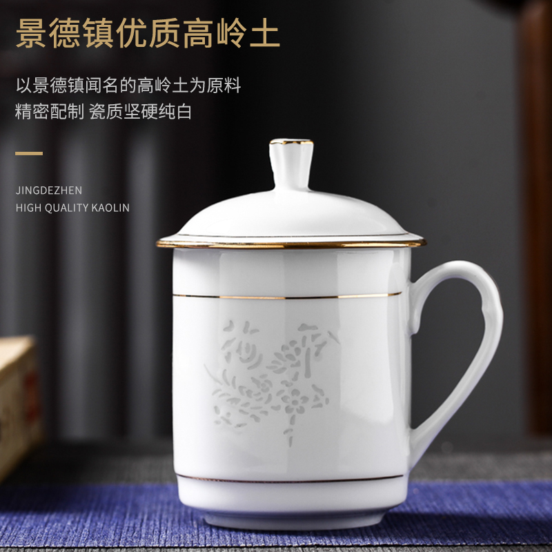 Jingdezhen porcelain and ipads ceramic cups with cover office meeting mark creative move household glass cup