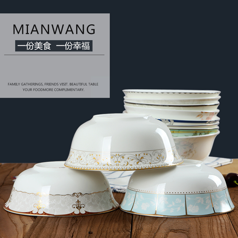 Jingdezhen ceramic bowl household 6 inches rainbow such use large rice bowl Chinese li riceses leave microwave tableware