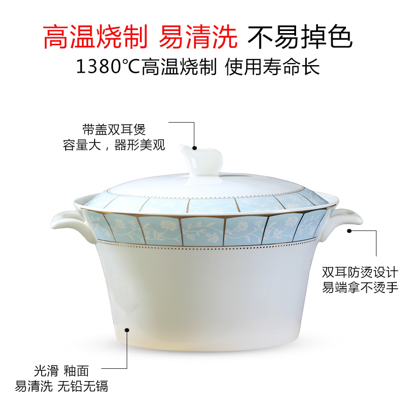 Jingdezhen ceramics home dishes suit supporting rainbow such as bowl bowl porringer pot dish plate tableware portfolio