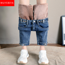 Plus velvet jeans childrens autumn and winter clothes 2021 new junior high school and high school students loose straight high waist thick trousers