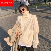 Turtleneck sweater girl autumn and winter clothes 2021 new junior high school and high school students Korean loose twist bottoming sweater