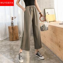 Overalls girls spring and summer 2021 new junior high school and high school students Japanese loose straight wide leg nine-point pants