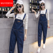 Denim Back Belt Pants Children Spring Autumn Clothing 2022 New Junior High School Students Han Edition Loose Harness Conjoined Long Pants