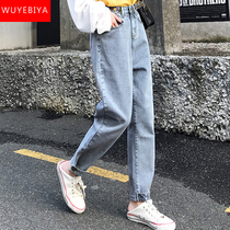 Denim Women Pants Spring Autumn Clothing 2022 New Junior High School Students Han Version Loose Casual 100 Lap Tooling Long Pants