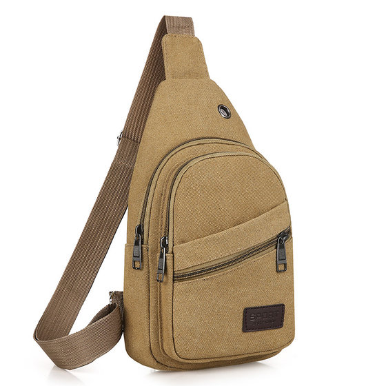 Riding the canvas sports new chest bag men's bag shoulder shoulder messenger bag casual chest inclined backpack tide young man Riding the canvas sports new chest bag men's bag shoulder shoulder messenger bag casual chest inclined backpack tide young man
