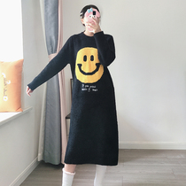 Cute Smiley Face Sleeping Skirt Woman Autumn Winter Soft Cotton Half Suede Knitted Thickening Long Knee Coral Suede Household Clothes
