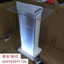 Custom luminous plexiglass crystal transparent podium Acrylic Emcee Desk Service Desk Consultation desk Host desk