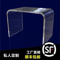 Transparent acrylic plastic small stool childrens home creative shoe stool flat stool Nordic simple modern low stool