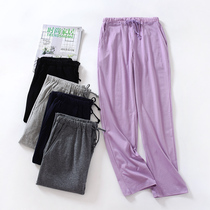 Lady Spring Autumn Summer Mordale Cotton High Bomb Long Pants Thin Section Sports Yoga Loose Casual Gafei Home Air Conditioning Pants