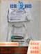 새로운 원래 정통 Pepperlfriend 센서 NBN8-18GM50-E0-V1 새로운 원래 정통 Pepperlfriend 센서 NBN8-18GM50-E0-V1