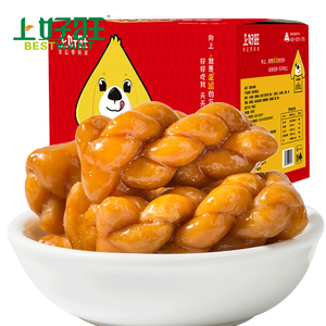 上好旺红糖小麻花义乌特产手工歪香酥袋装咪散装整箱网红零食小吃