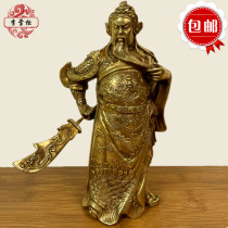 Li Dispensers Pure Bronze Martial Arts God Guan Statue of the Buddha Statue Bronze Guan Plums of the Sacred Statues of the Gods of the Gods of the Gods of the People