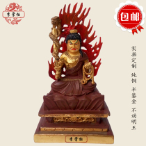 Li Dispensers Bronze Statue of Myitong Buddha Pure Bronze Half-Cure Golden Motionless King belongs to the Bodhisattva Special Price