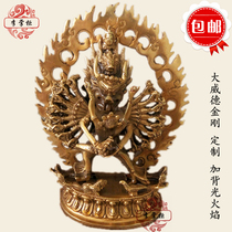 Li dispensers Buddhist statues Tibetan Buddhism Dizong Tibetan Buddha Daweed King Kong Ming Wang backlight flame