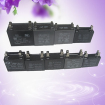 Air conditioning Outdoor fan capacitor 450v 1 2 1 5 2 2 5 3 3 5 4 5 10UF
