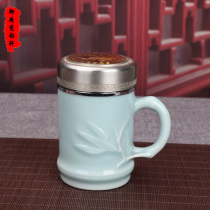 Longquan Ceramic Cup stainless steel insulation cup ceramic belt cover handle office cup box