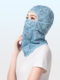 새로운 야외 사이클링 헤드 커버 Sun Protection Mask UV 모자 헤드 스카프 얼굴 제니 남녀 목 방지 마스크 모자 새로운 야외 사이클링 헤드 커버 Sun Protection Mask UV 모자 헤드 스카프 얼굴 제니 남녀 목 방지 마스크 모자