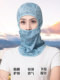 새로운 야외 사이클링 헤드 커버 Sun Protection Mask UV 모자 헤드 스카프 얼굴 제니 남녀 목 방지 마스크 모자 새로운 야외 사이클링 헤드 커버 Sun Protection Mask UV 모자 헤드 스카프 얼굴 제니 남녀 목 방지 마스크 모자