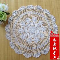 Handmade crochet crochet vintage decorative round mat hollow cover towel American Mori pastoral cotton tablecloth rice White 60cm