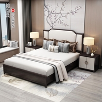 New Chinese Solid Wood Bed Modern Simplicity About 1 8m Mi Double Bed Soft Leaning Master Bedroom Folk Hotel Decent Board Room Furniture
