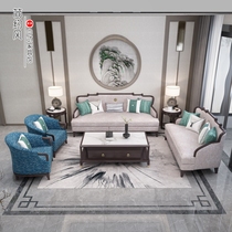 New Chinese Solid Wood Sofa Combination Modern Minima Hotel Living Room Villa Size Family Light Extravagant Solid Wood Furniture