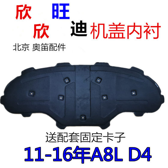 Audi A4L A5 A6L A7 A8L Audi A4L A5 A6L A7 A8L