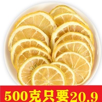 Selected lemon slices 500g tea brewed dry slices soaked in water dried lemon slices fruit tea bulk bagged tea