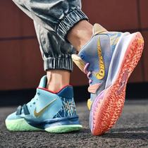 Owen 7 Generations Basketball Shoes Mens Limited Edition Real Battle Childrens Official Web Zoom With Air Cushion High Help Damping 8 Generation