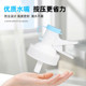 Nongfu 스프링 워터 입에 적용 가능 4L5L12L12.9L 미네랄 워터 수도꼭지 물 유출 반전 브래킷 프레스 스위치 Nongfu 스프링 워터 입에 적용 가능 4L5L12L12.9L 미네랄 워터 수도꼭지 물 유출 반전 브래킷 프레스 스위치