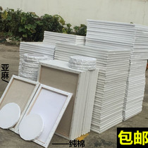 Yan Xi Xi painting material oil painting frame linen oil painting inner frame canvas 30*40*50*60*70 oil canvas frame