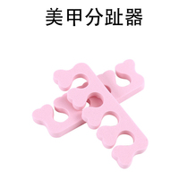 Sub-Finger Toe Mechia Hand Universal two Fitted Toe Aids Mekadian Special New Hand Exercises