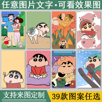 diy custom crayon small new cartoon cartoon photos crystal frosted student meal card bus card entrance guard water card sticker