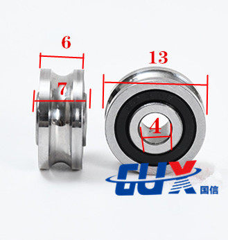 U-shaped bearing guide wheel U5305LFR50/550/85200-85201-10/12/145301-20