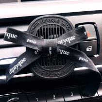 Send ribbon diptyque aromatherapy diptyque car perfume car car outlet pendant Long-lasting car hanging