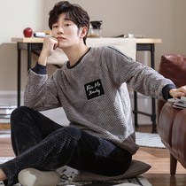 Autumn and winter padded velvet coral velvet pajamas men long sleeve flannel autumn and winter warm home clothing autumn and winter