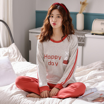 Pajamas ladies autumn and winter cotton long sleeve simple style home clothing Korean version plus size loose autumn Leisure set