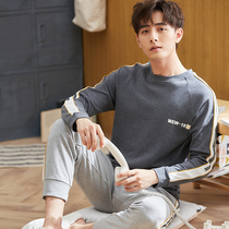 Pajamas mens autumn pajamas cotton long-sleeved trousers mens cotton Youth plus size leisure autumn and winter home wear