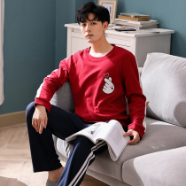 Pajamas mens autumn pajamas cotton long-sleeved trousers mens cotton Youth plus size leisure autumn and winter home wear