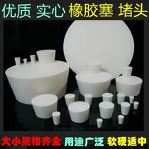 Large extra-large rubber plug closure round drain seal plug leak-proof Plug Plug plug rubber plug Universal