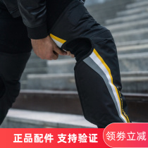 SBK knee-guarding winter motorcycle warm cycling knee-protecting electric car leg thickening waterproof and wind-proof men and women