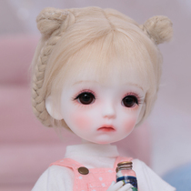BJD doll genuine meat peach SD doll 6 points optional clothes wig shoes gift girls new product